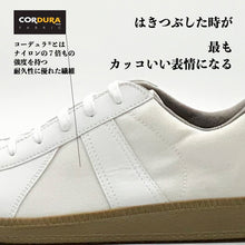 画像をギャラリービューアに読み込む, GERMAN TRAINER 1183 CORDURA <WHITE>